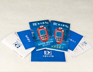 康兴激光理疗仪GX-2010A1全套资料-康兴官网