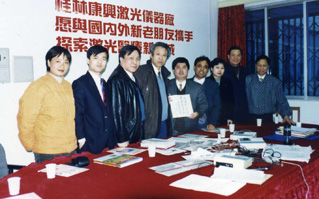 发展知识经济，保护知识产权-康兴医疗器械官网