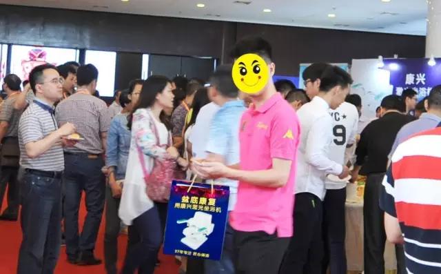 第四届中国中西医结合肛肠会-南宁-激光坐浴机-康兴医疗官网
