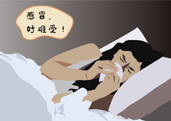 感冒 难受 床上-康兴医疗器械官网