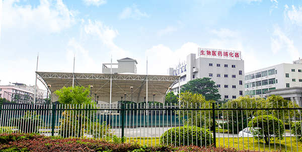 米兰体育,米兰(中国)
-康兴医疗官网