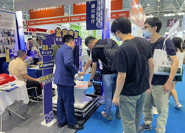 康兴团队、接待、展商-康兴医疗器械官网